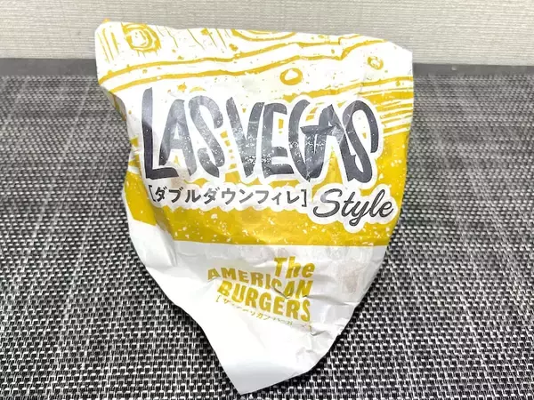 「揚げ物で揚げ物を挟む……！KFCの“暴力的”新作「ダブルダウンフィレバーガー」は背徳感MAXの一品だった」の画像