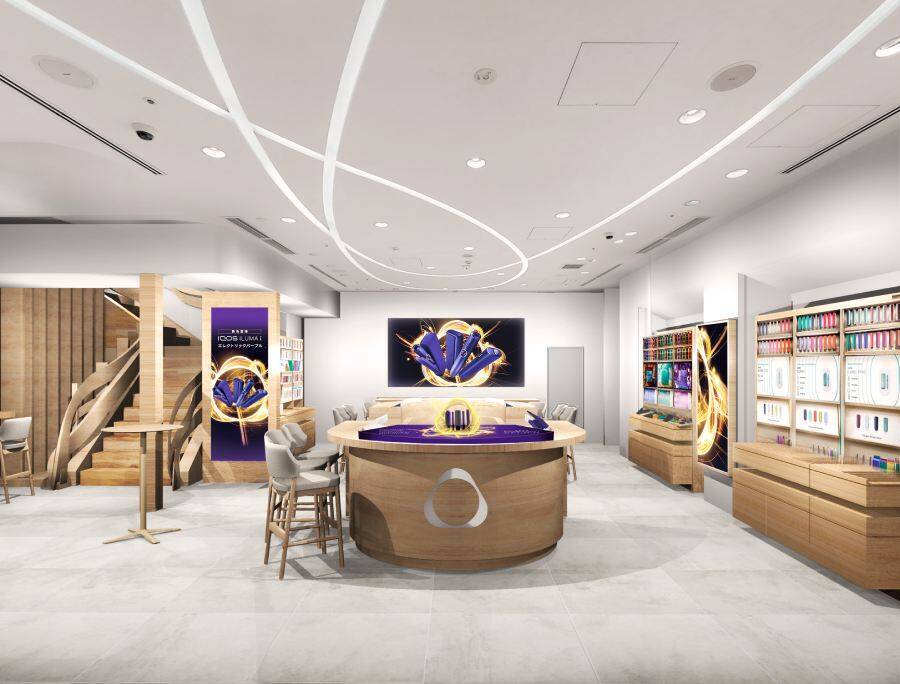 加熱式たばこ「IQOS ILUMA i」に新色「エレクトリックパープル」登場　鮮やかな紫が目を引く