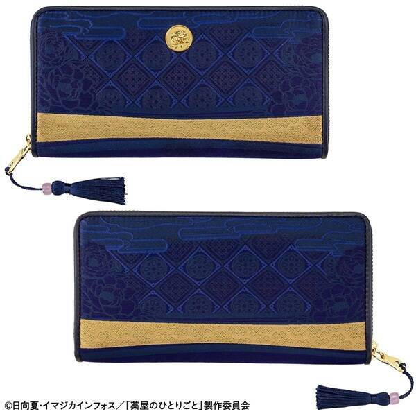 西陣織とコラボした「薬屋のひとりごと」の長財布が発売！猫猫と壬氏をイメージしたデザイン