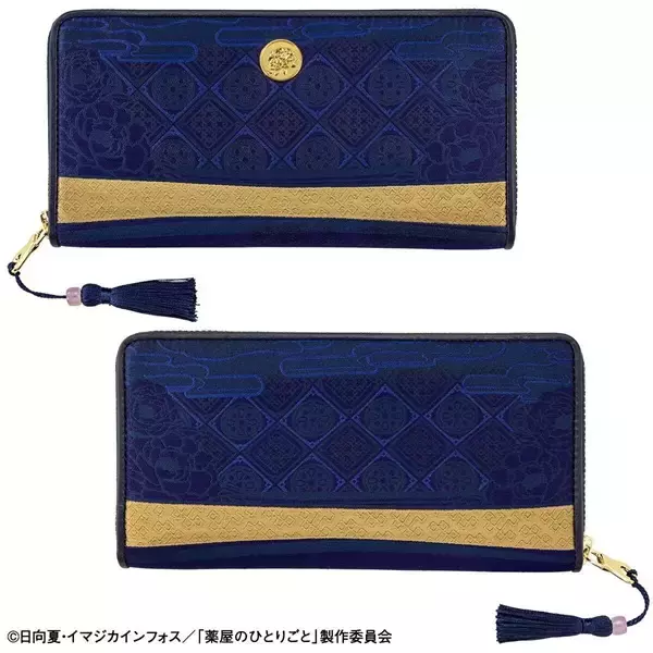 「西陣織とコラボした「薬屋のひとりごと」の長財布が発売！猫猫と壬氏をイメージしたデザイン」の画像