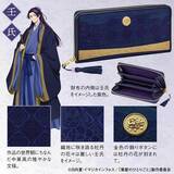 「西陣織とコラボした「薬屋のひとりごと」の長財布が発売！猫猫と壬氏をイメージしたデザイン」の画像6