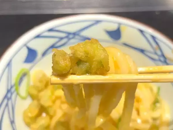 「あ、ありがてぇ……企業戦士は丸亀製麺の“仙豆”で今すぐ日々の疲れを吹き飛ばそう！」の画像