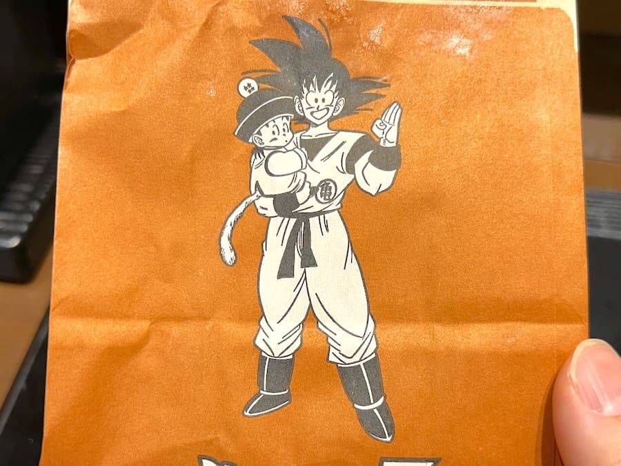 あ、ありがてぇ……企業戦士は丸亀製麺の“仙豆”で今すぐ日々の疲れを吹き飛ばそう！