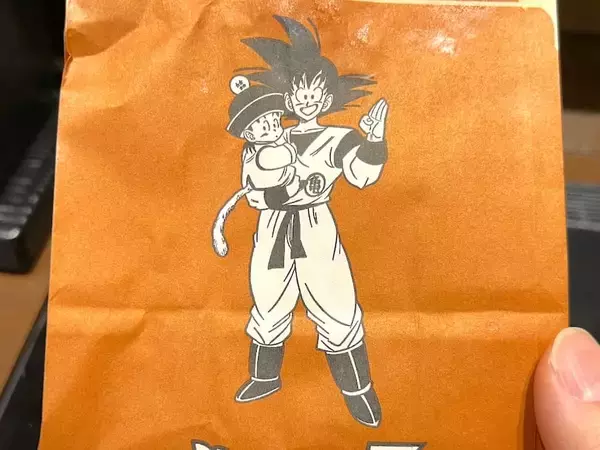 「あ、ありがてぇ……企業戦士は丸亀製麺の“仙豆”で今すぐ日々の疲れを吹き飛ばそう！」の画像