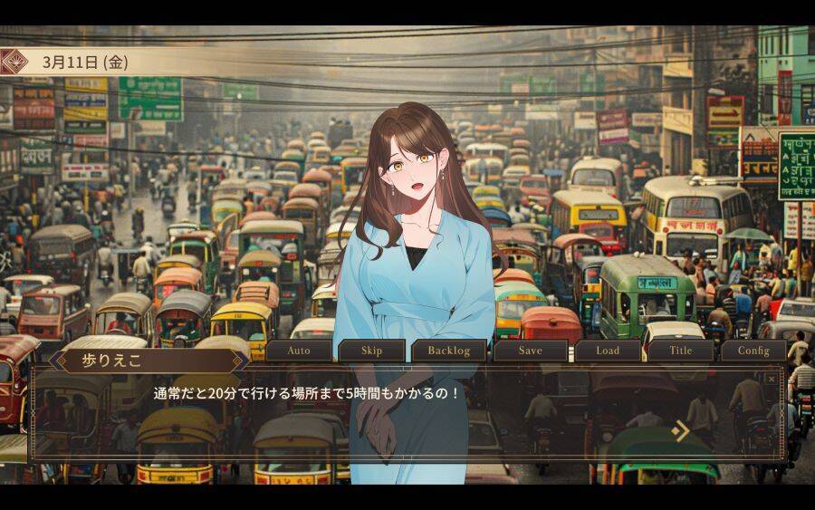 旅人のヤバすぎる実話がゲームに　育成ノベル「旅人物語」Web体験版が配信開始