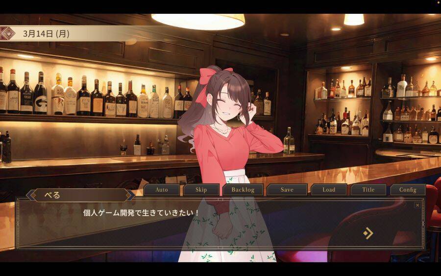 旅人のヤバすぎる実話がゲームに　育成ノベル「旅人物語」Web体験版が配信開始