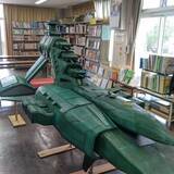 「デカイ！ジオン軍の戦艦「ムサイ」を100分の1スケールで再現」の画像1