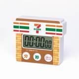 「パワーアップした「セブン‐イレブン 福袋 2026」　予約受付が11月18日開始」の画像1