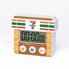 パワーアップした「セブン‐イレブン 福袋 2026」　予約受付が11月18日開始