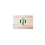 「パワーアップした「セブン‐イレブン 福袋 2026」　予約受付が11月18日開始」の画像11