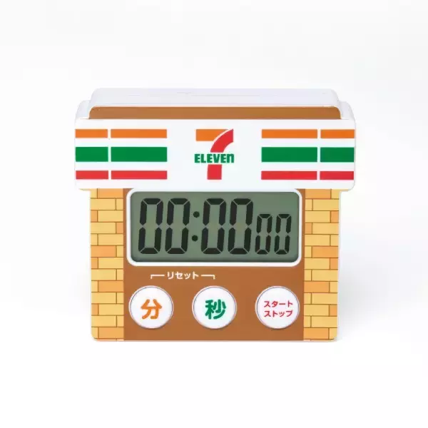 「パワーアップした「セブン‐イレブン 福袋 2026」　予約受付が11月18日開始」の画像