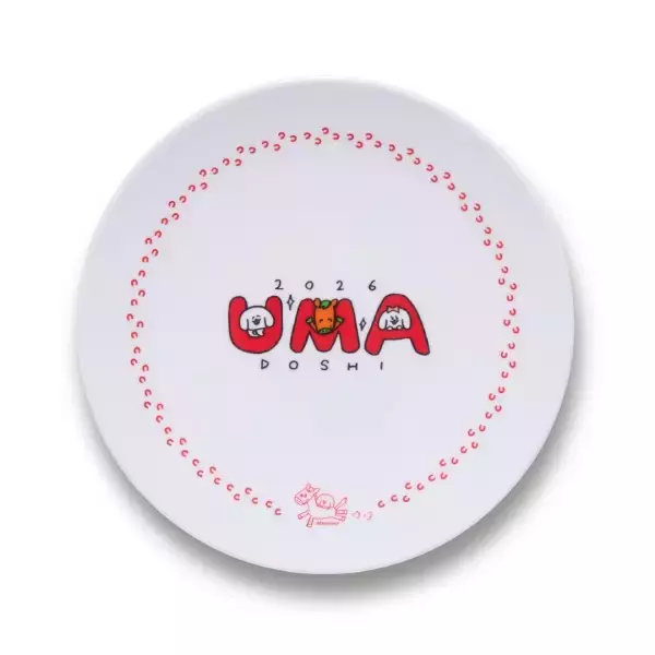 「パワーアップした「セブン‐イレブン 福袋 2026」　予約受付が11月18日開始」の画像