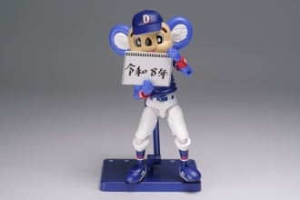 中日ドラゴンズ「ドアラ」のプラモデルにビジターVer.が新たに登場　組み立てるだけで様々なポーズが再現可能