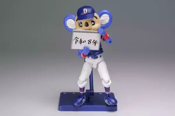 中日ドラゴンズ「ドアラ」のプラモデルにビジターVer.が新たに登場　組み立てるだけで様々なポーズが再現可能