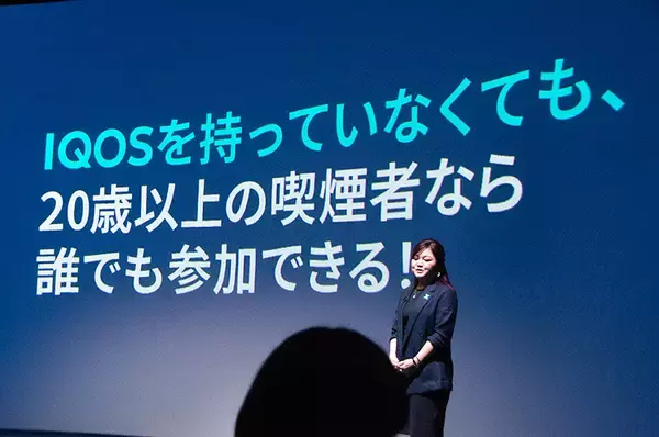 「「IQOS Together X」2025年キャンペーン発表　イタリアで伝統と匠の情熱に触れる旅が当たる！」の画像