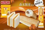 「フジパン、森永ミルクキャラメルとのコラボパン発売　2商品を展開」の画像1