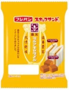 フジパン、森永ミルクキャラメルとのコラボパン発売　2商品を展開