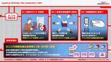 「“作っている人”の声が再販を左右　「ガンプラ再販会議」始動」の画像2