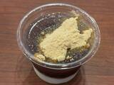 「うどんがまさかの冷スイーツに！？丸亀製麺の新作「丸亀うどんプリン」を全種レビュー」の画像7