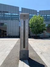 帯広の隠れ名物「消える温度計」今年も　猛暑で表示が消灯