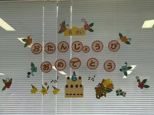 「「おとうとのびょうきをなおして」7歳の兄がサンタに託した切実な願い」の画像