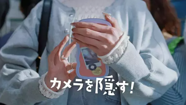 「車内で「撮られてるかも？」の不安、4人に1人が経験　山寺宏一が“スマホ”を熱演するソフトバンク新動画公開」の画像