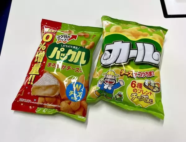 「カールとパックル、混ざったら詰む問題→X線CTにかけた結果こうなる」の画像