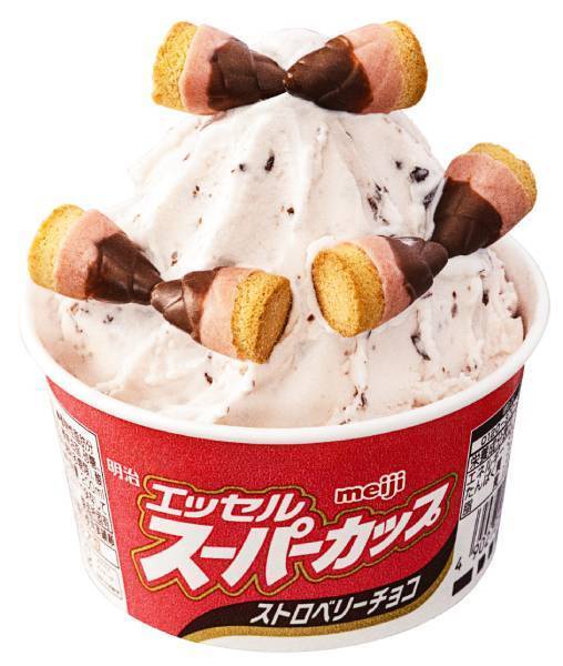 きのたけ論争、スーパーカップで強制休戦　明治が新レシピ「きのたけぐるーりー」提案