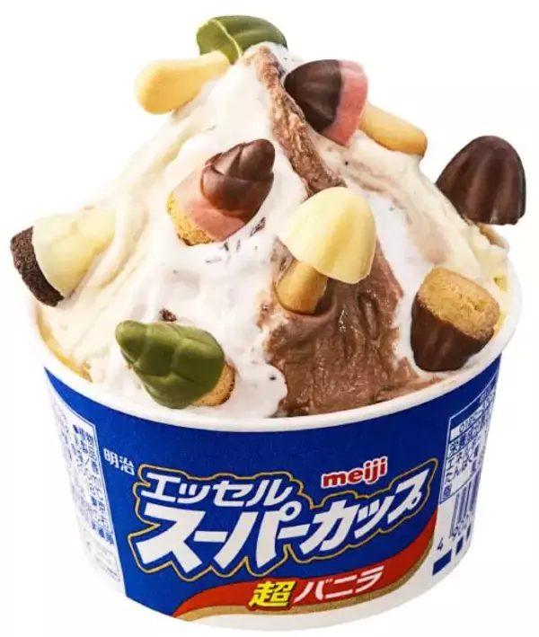 「きのたけ論争、スーパーカップで強制休戦　明治が新レシピ「きのたけぐるーりー」提案」の画像