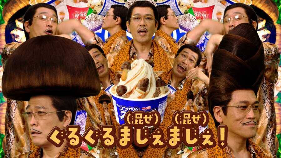 きのたけ論争、スーパーカップで強制休戦　明治が新レシピ「きのたけぐるーりー」提案