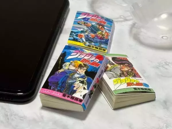 豆ガシャ本「ジョジョの奇妙な冒険」実物レビュー　極小サイズで各部の始まりを収録