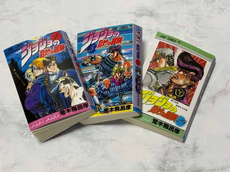 豆ガシャ本「ジョジョの奇妙な冒険」実物レビュー　極小サイズで各部の始まりを収録