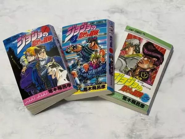 「豆ガシャ本「ジョジョの奇妙な冒険」実物レビュー　極小サイズで各部の始まりを収録」の画像