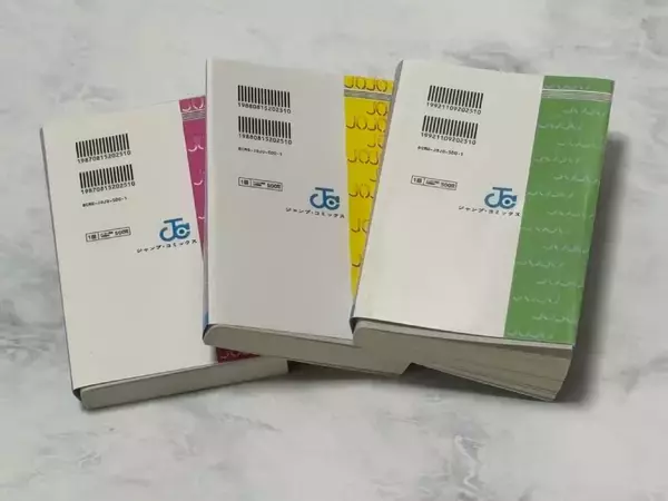 「豆ガシャ本「ジョジョの奇妙な冒険」実物レビュー　極小サイズで各部の始まりを収録」の画像