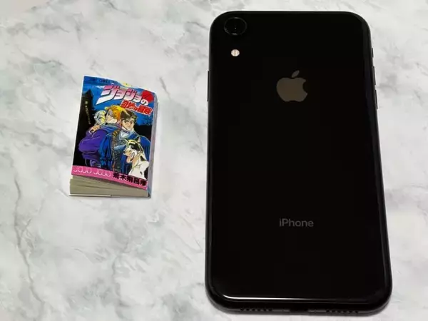 「豆ガシャ本「ジョジョの奇妙な冒険」実物レビュー　極小サイズで各部の始まりを収録」の画像