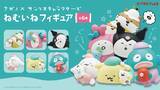 「ちいかわのナガノとサンリオがコラボ　「ねむいねフィギュア」発売」の画像1