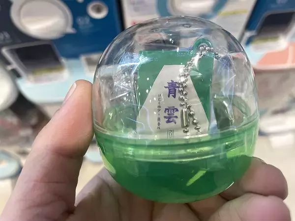 「「青雲～それは～♪」を鳴らし放題　ネットで話題の「青雲ボイスチャーム」を入手したので試してみた」の画像