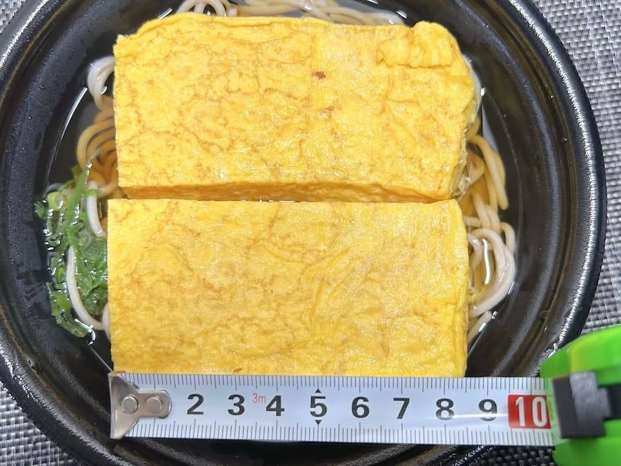 分厚いだし巻き玉子がそばにドーン！ドンキの“偏愛メシ”新作が密かな夢を叶えてくれた