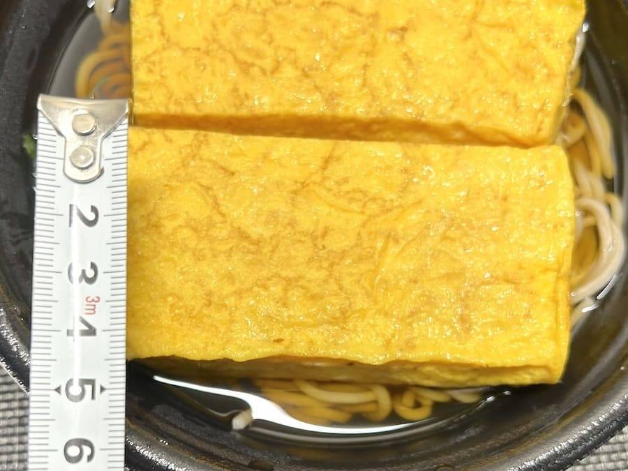 分厚いだし巻き玉子がそばにドーン！ドンキの“偏愛メシ”新作が密かな夢を叶えてくれた