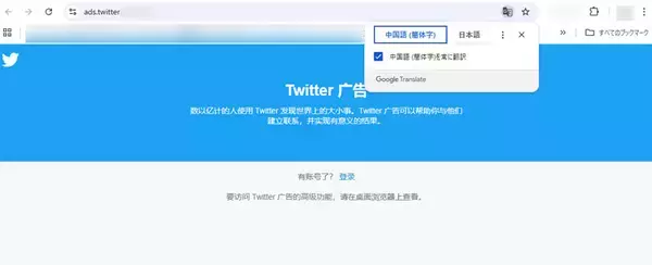 「人気ゲームを名乗るDMの正体　Xで起きたアカウント乗っ取り被害の実例」の画像