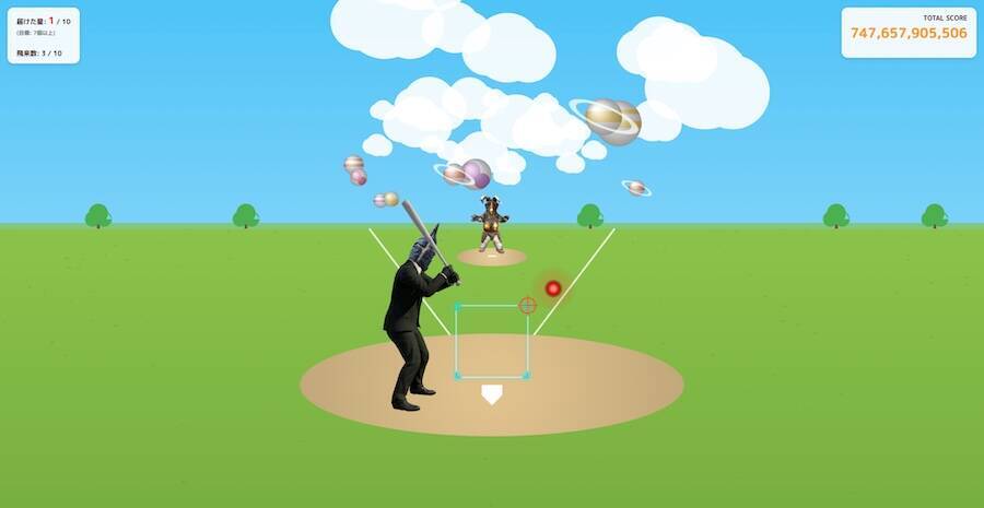 悪夢再来？円谷プロが公開した「ゼットンの1兆度ホームラン競争」が鬼ゲーすぎた