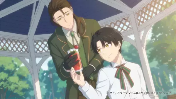 ピッコマ、AI活用の短尺アニメ配信へ　新カテゴリ「ANIME」5月始動