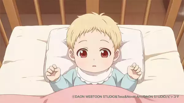 「ピッコマ、AI活用の短尺アニメ配信へ　新カテゴリ「ANIME」5月始動」の画像