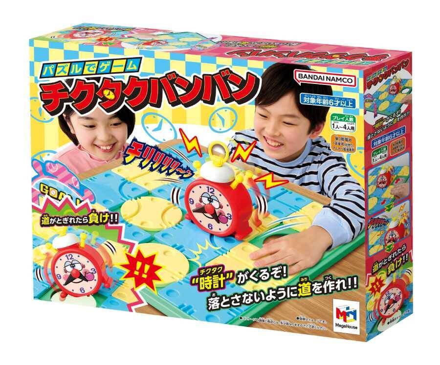 昭和の名作玩具「チクタクバンバン」が令和に復活！新要素を加えた進化版が4月下旬発売