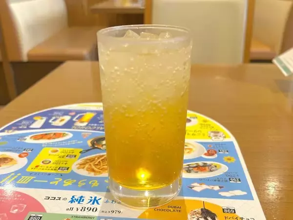 「ガチ勢直伝から公式レシピまで　ファミレスのドリンクバーアレンジを試してみた」の画像