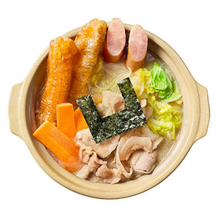 仕事のへこみエピソードでお鍋が1杯無料　「凹メシ食堂」11月24日より新宿で開催