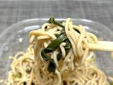 「ドンキの「わさびそば」に舐めプで挑んで死にかける　これもはや“化学兵器”では？」の画像11