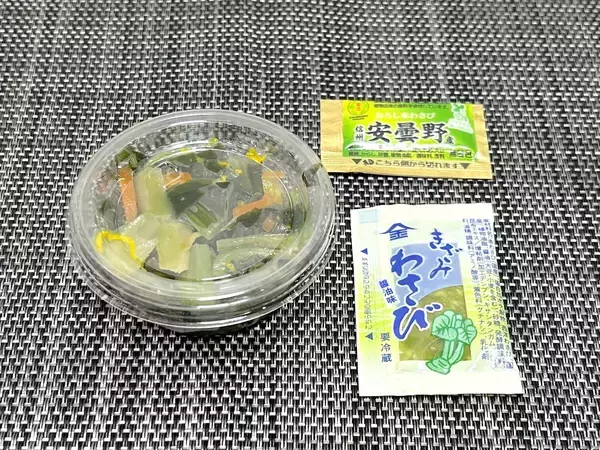 「ドンキの「わさびそば」に舐めプで挑んで死にかける　これもはや“化学兵器”では？」の画像