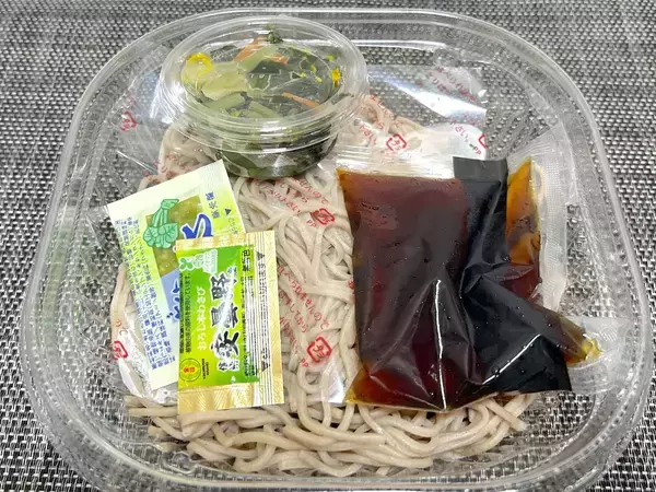 「ドンキの「わさびそば」に舐めプで挑んで死にかける　これもはや“化学兵器”では？」の画像