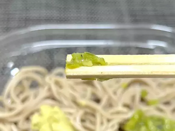 「ドンキの「わさびそば」に舐めプで挑んで死にかける　これもはや“化学兵器”では？」の画像